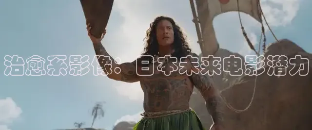 每日吃瓜