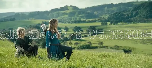 每日吃瓜