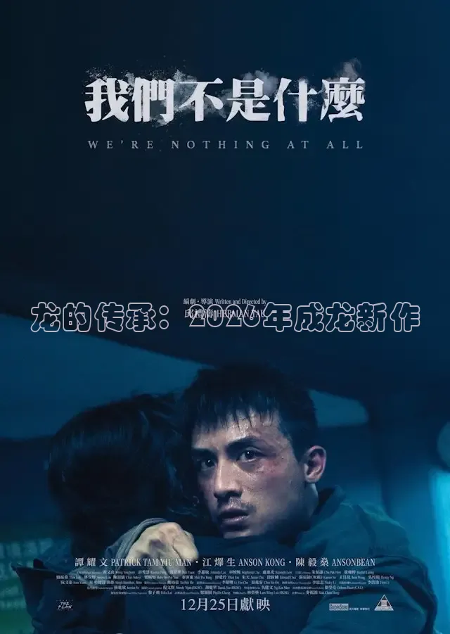 每日吃瓜