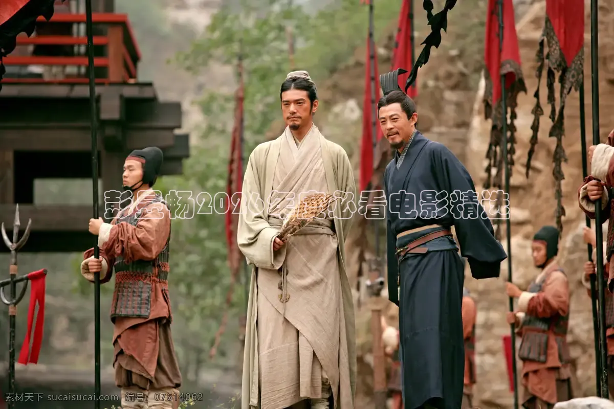 彭昱畅2026年度必看电影精选